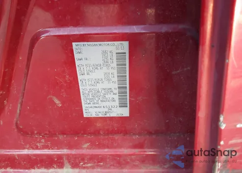 2013 Nissan Pathfinder Sv из США, поврежденный, VIN 5N1AR2MN4DC651322